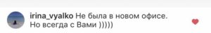 316DE8FE-0E17-4B63-9D75-04362C780ED8-1