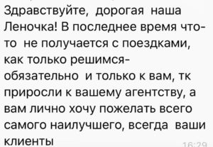 3C2EA482-B1FC-49A3-80D6-A3B2A85BAA49-1