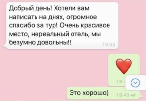 3E33E3FB-91AE-4646-BDB5-987B9DFD9E77-1