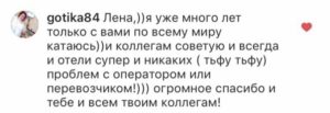 4468AD57-3A11-4CB3-B942-9BD042031C3B-1