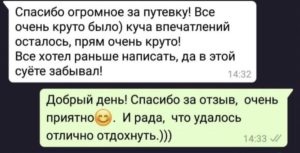53F5EB71-D78C-4E1E-9AEE-EA49B9AC5BA3-1