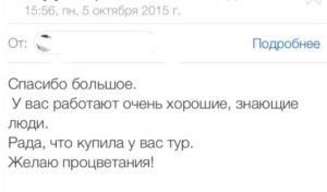 55AA379E-DDE8-47D2-9B06-66BD395CD343-1
