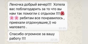 5F61ED18-AF2F-455A-B936-DD77037399C7-1