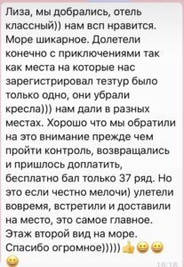 8D4522C5-BE87-48B5-B79E-D4B96343D843-1