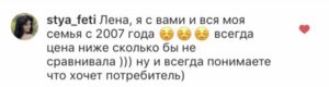 A8FCBCF6-C9AE-4C29-BE18-10F9C0D58126-1