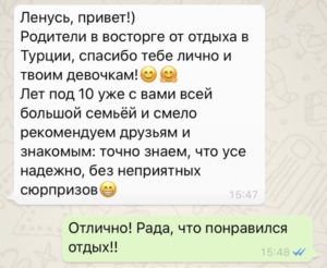 CC0E2865-E0CD-4BA2-9D70-951EE621465A