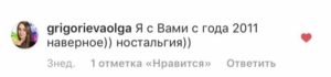 D163DB81-88FF-45E2-B981-146D0B7A2327-1