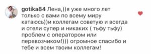 D84A2B37-DB85-49C2-AFDB-11D3DAB0A250-1