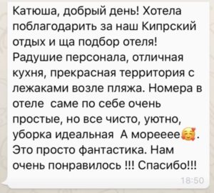 F9D0192F-3063-4391-A875-5D29F80B404C-1
