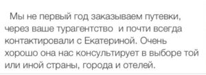 F9E56532-11AB-4328-9233-06BBA0194F58-1